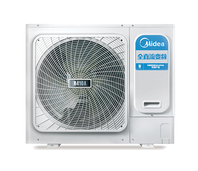 Midea TR+mini home  central air conditioner MDVH-V160W/N1-5R0